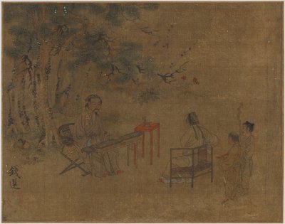 Playing the Zither under Pine Trees by Unbekannt
