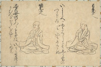 Poetic Immortals of the Buddhist Clergy Shakkyo Kasen Emaki by Unbekannt