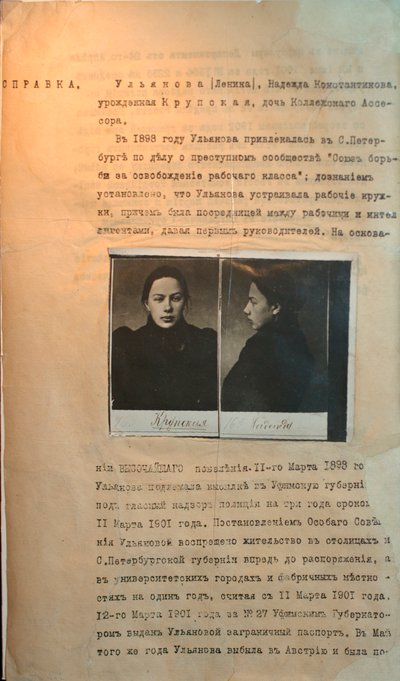 Police File of the Political Criminal Nadezhda Krupskaya, Lenin