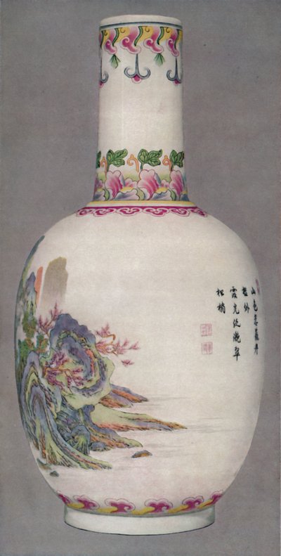 Porcelain Bottle in the Ku Yueh Hsuan Style by Unbekannt