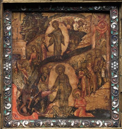 Portable Triptych Icon by Unbekannt