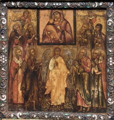 Portable Triptych Icon: Adoration of the Miracle-Working Icon of the Vladimir Mother of God by Unbekannt