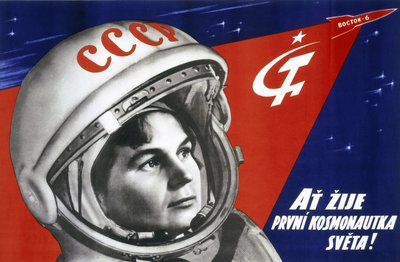 Portrait of Russian cosmonaut Valentina Vladimirovna Tereshkova (born 1937), first woman in space on June 16, 1963 by Unbekannt