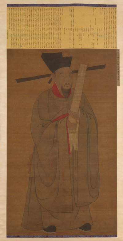 Portrait of Bao Zheng by Unbekannt