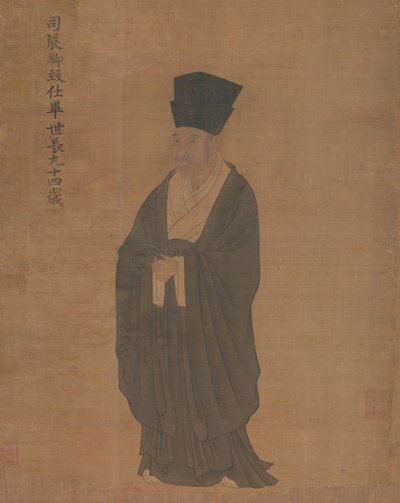 Portrait of Bi Shichang, from the set Five Old Men of Suiyang (before 1056) by Unbekannt