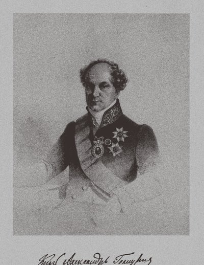 Portrait of Count Alexander Nikolayevich Golitsyn 1773-1844, c. 1840 by Unbekannt