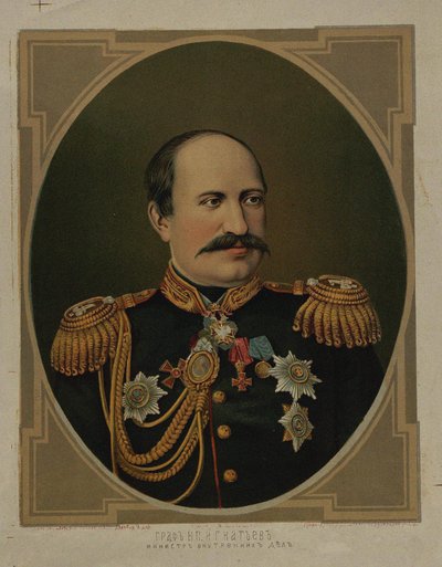 Portrait of Count Nikolay Pavlovich Ignatyev, End of 19th-Early 20th century by Unbekannt
