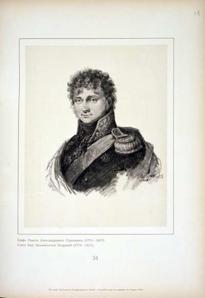 Portrait of Count Pavel Alexandrovich Stroganov by Unbekannt