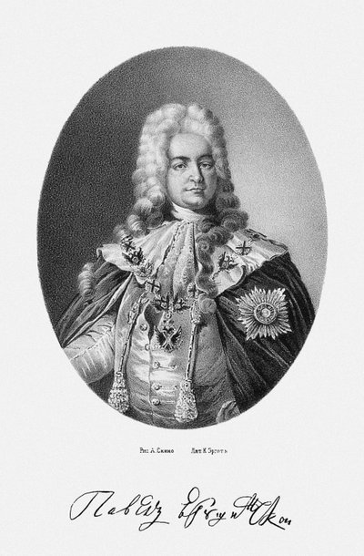 Portrait of Count Pavel Ivanovich Yaguzhinsky, 1683-1736, 1862 by Unbekannt