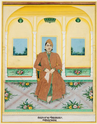 Portrait of Ganadhar Prasad, 1881 by Unbekannt
