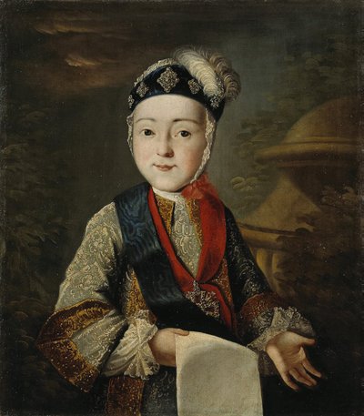 Portrait of Grand Duke Pavel Petrovich 1754-1801 as Child, Mid 18th Century by Unbekannt