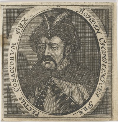 Portrait of Hetman Bohdan Khmelnytsky 1595-1657, after 1650 by Unbekannt