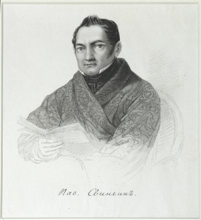 Portrait of Pavel Petrovich Svinyin by Unbekannt