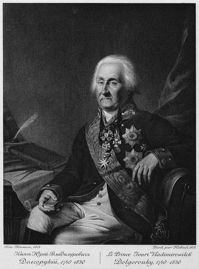 Portrait of Prince Yuri Vladimirovich Dolgorukov, 1740-1830 by Unbekannt