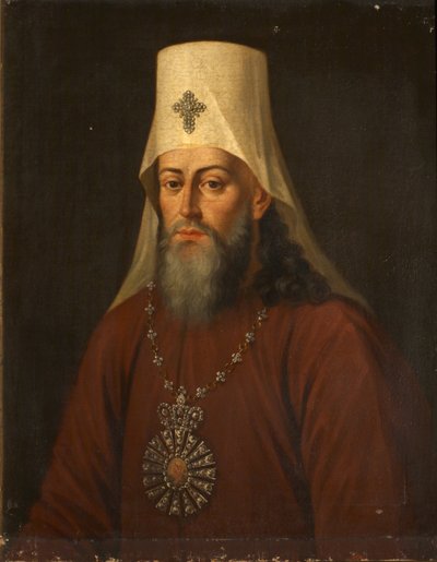 Portrait of Samuil Myslavsky, Metropolitan of Kiev and Galicia by Unbekannt