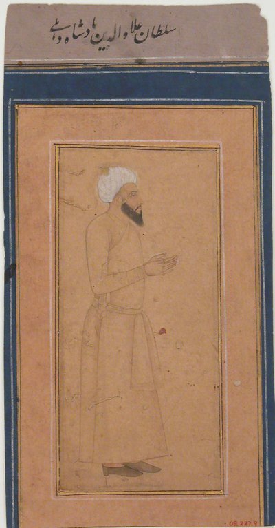 Portrait of Sultan 