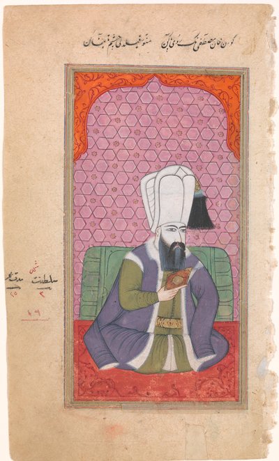 Portrait of Sultan Mustafa I by Unbekannt
