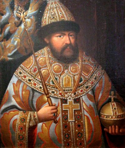 Portrait of Tsar Aleksey Mikhailovich, First Half of 19th Century by Unbekannt