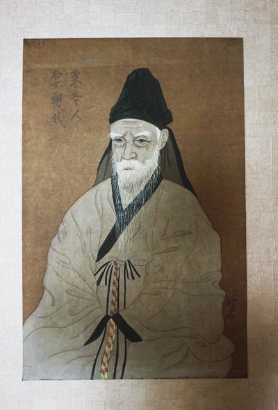 Portrait of Yi Hwang by Unbekannt