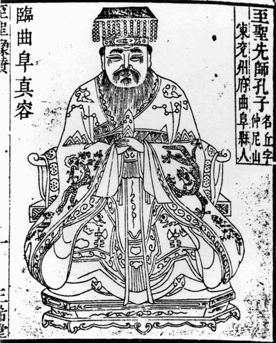 Portrait of the Chinese Thinker and Social Philosopher Confucius by Unbekannt