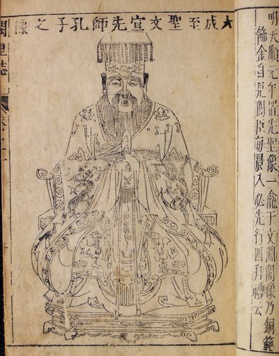 Portrait of Confucius by Unbekannt