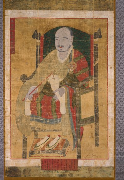 Portrait of the Great Master Seosan by Unbekannt