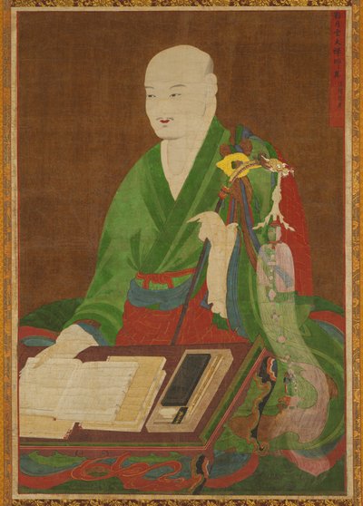 Portrait of the Great Master Yeongwoldang Eungjin by Unbekannt