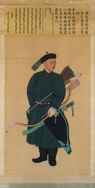 Portrait of the Imperial Bodyguard Zhanyinbao, dated 1760 by Unbekannt