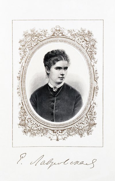 Portrait of the Singer Yelizaveta Lavrovskaya by Unbekannt