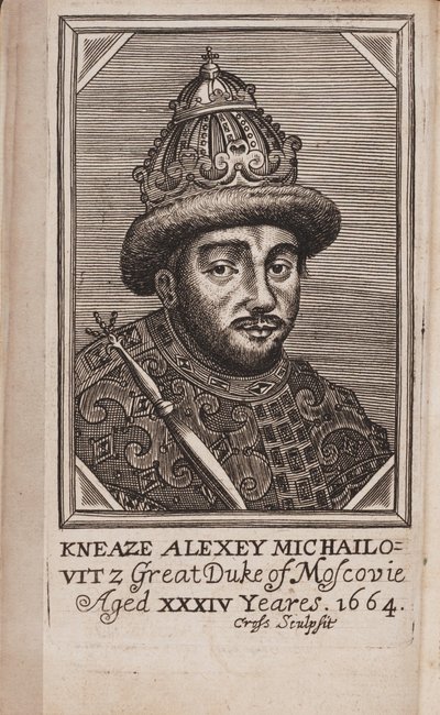 Portrait of the Tsar Alexis I Mikhailovich of Russia 1629-1676 From: The Present State of Russia by Samuel Collins by Unbekannt
