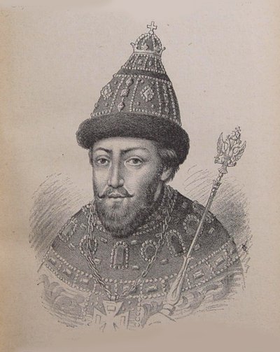 Portrait of the Tsar Michail I Fyodorovich of Russia 1596-1645 by Unbekannt