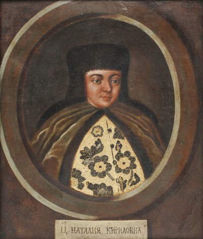 Portrait of the Tsarina Natalia Naryshkina 1651-1694, Wife of Tsar Alexis I of Russia, End of 17th Century by Unbekannt