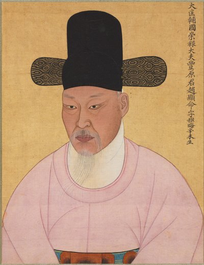 Portraits of Cho Hyun-myeong and Cho Jae-ho by Unbekannt