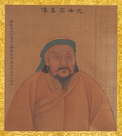 Portraits of Emperors of Successive Dynasties by Unbekannt