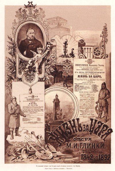 Poster for the opera A Life for the Tsar by M. Glinka by Unbekannt