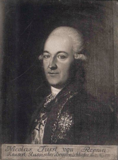 Prince Nikolai Vasilyevich Repnin, 18th century by Unbekannt