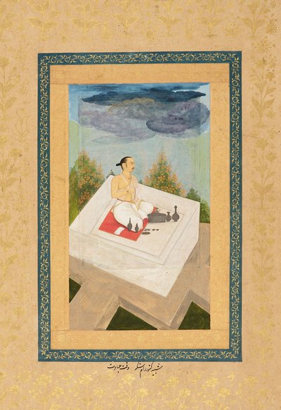 Prince Ram Singh of Amber at worship by Unbekannt