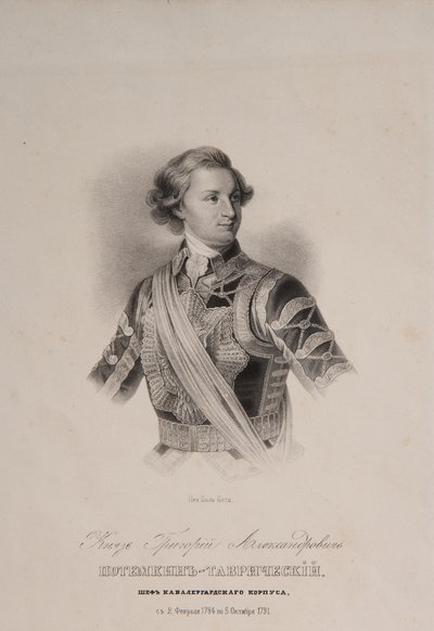 Prince of Tauris Grigori A. Potyomkin 1739-1791 as Chief of the Chevalier Guard, End 1790s by Unbekannt