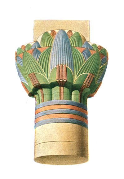 Ptolemaic Capital, Edfu, Egypt by Unbekannt