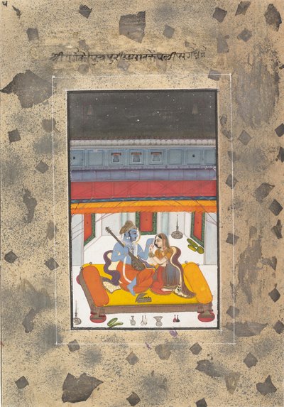 Puriya Ragaputra: Page from the Dispersed Boston Ragamala Series by Unbekannt
