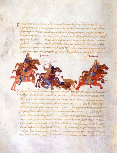 Pursuit of Sviatoslav