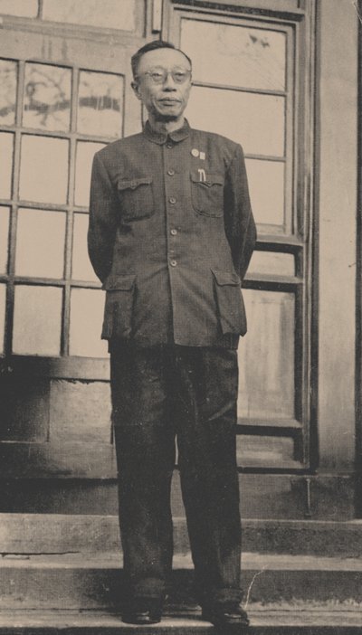 Puyi the Last Emperor of China, in His Later Years by Unbekannt