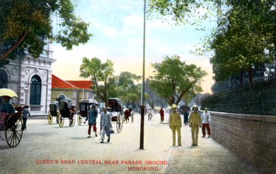 Queens Road Central, near the Parade Ground, Hong Kong, China by Unbekannt