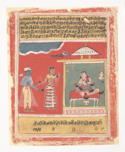 Radha