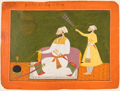 Raja Bikram Singh of Guler reigned 1661-85 Smoking, about 1680 by Unbekannt
