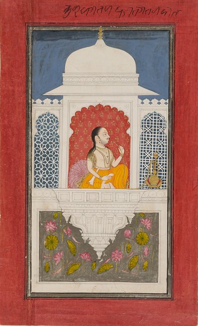 Raja Sagat Singh in a pavilion by Unbekannt