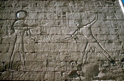 Rameses III Smiting His Enemies Before Amun-Ra, Mortuary Temple, Medinat Habu, Egypt by Unbekannt
