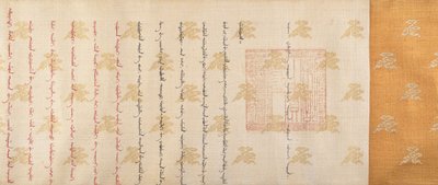 Rank Patent by Unbekannt