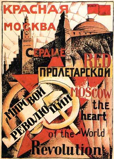 Red Moscow Heart of World Revolution, Poster by Unbekannt