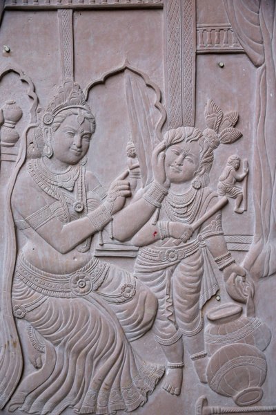 Relief Depicting Hindu God Krishna with His Stepmother Yashodha by Unbekannt